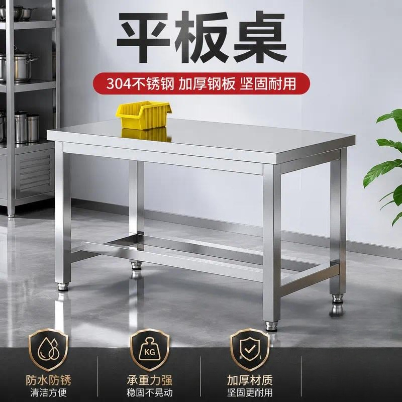 304 Stainless Steel Flat Top W - огляд і ціна Commercial Kitchen Worktops
