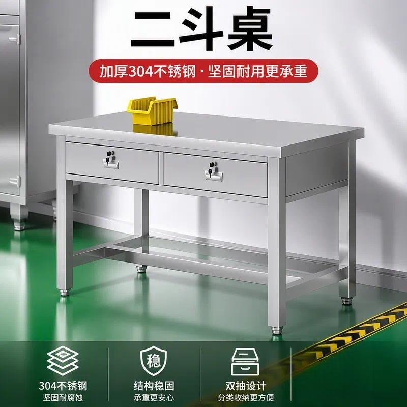 304 Stainless Steel Flat Top W - огляд і ціна Commercial Kitchen Worktops