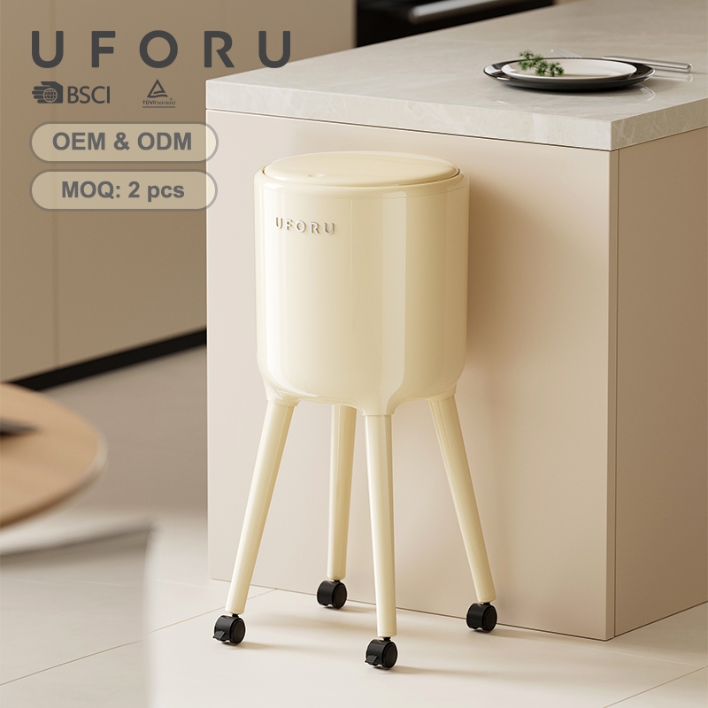 UFORU Tall Standing Trash Can  - огляд і ціна Commercial Kitchen Bin