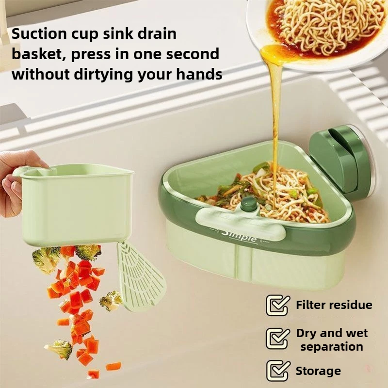 ‌Kitchen Sink Strainer Basket  - огляд і ціна Commercial Kitchen Bin