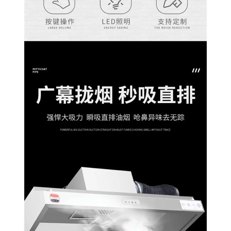 220V Commercial Range Hood wit - огляд і ціна Commercial Kitchen Hoods